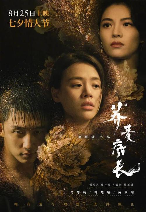 办理慕尼黑大学留信网